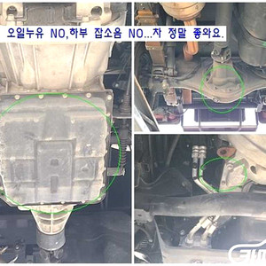 [하이냉동탑]포터2 슈퍼캡/초장축(CRDi) 2022 년 중고차◆전액할부◆중고차리스◆
