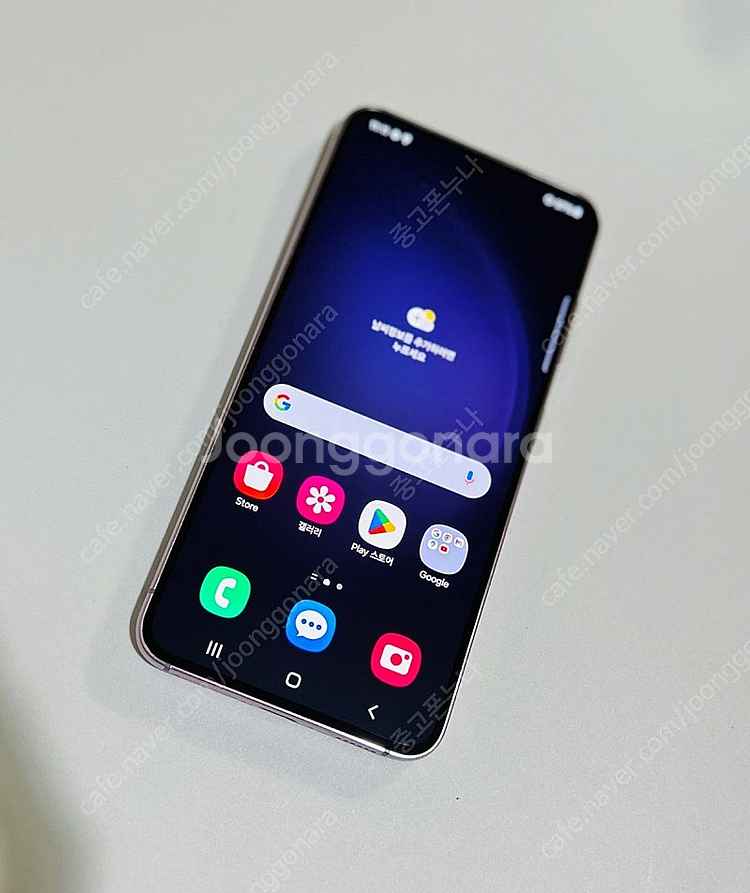 갤럭시S23 512GB 라벤더S급 중고폰공기계--5