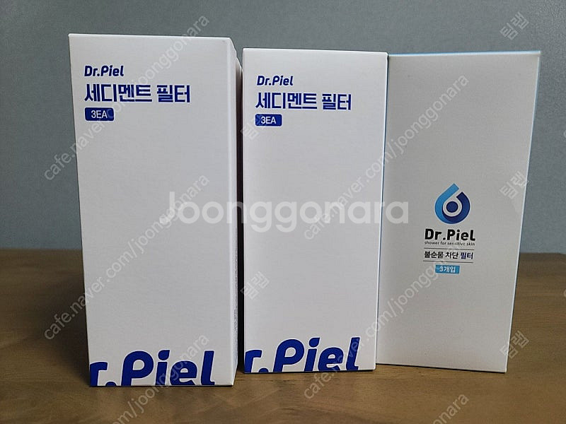 닥터피엘 샤워기+1차 필터+2차 필터 판매 합니다.--0