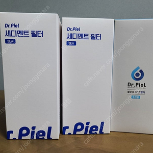 닥터피엘 샤워기+1차 필터+2차 필터 판매 합니다.
