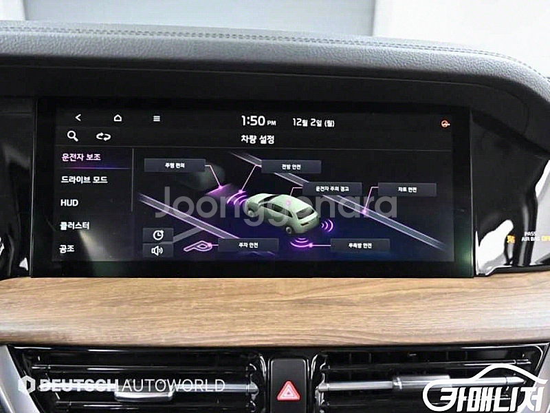 기아 모하비 더 마스터 4WD 마스터즈 중고 모하비 더...--2