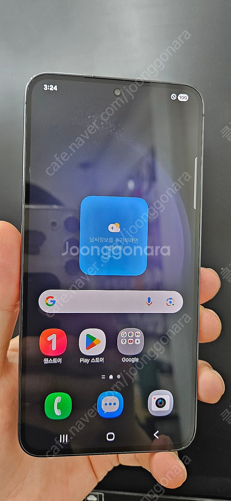 갤럭시S23 S911 256G A급 블랙 35만 인천 부평--0