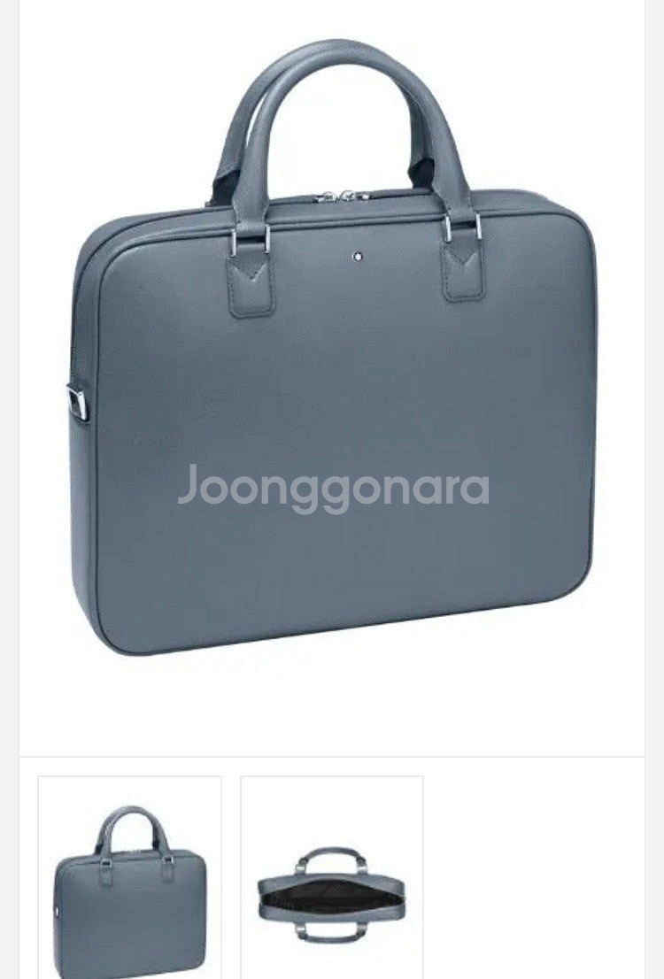 몽블랑 서류가방--0