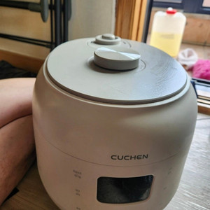 쿠첸 더 핏 듀얼프레셔 10인용 전기압력밥솥 CRS-FWK1040I