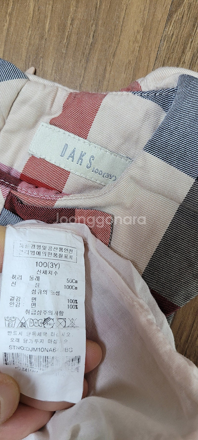 닥스키즈 원피스 100사이즈 2벌 ㅡ 깨끗--5