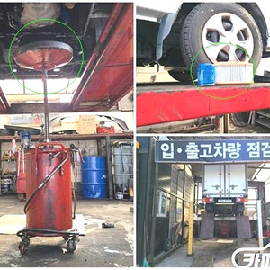 [하이냉동탑]포터2 슈퍼캡/초장축(CRDi) 2020 년 중고차◆전액할부◆중고차리스◆