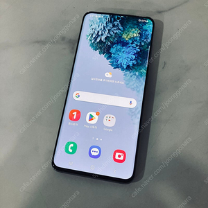 갤럭시 S20 그레이 128기가 매우깔끔한기기 14만원 판매합니다!