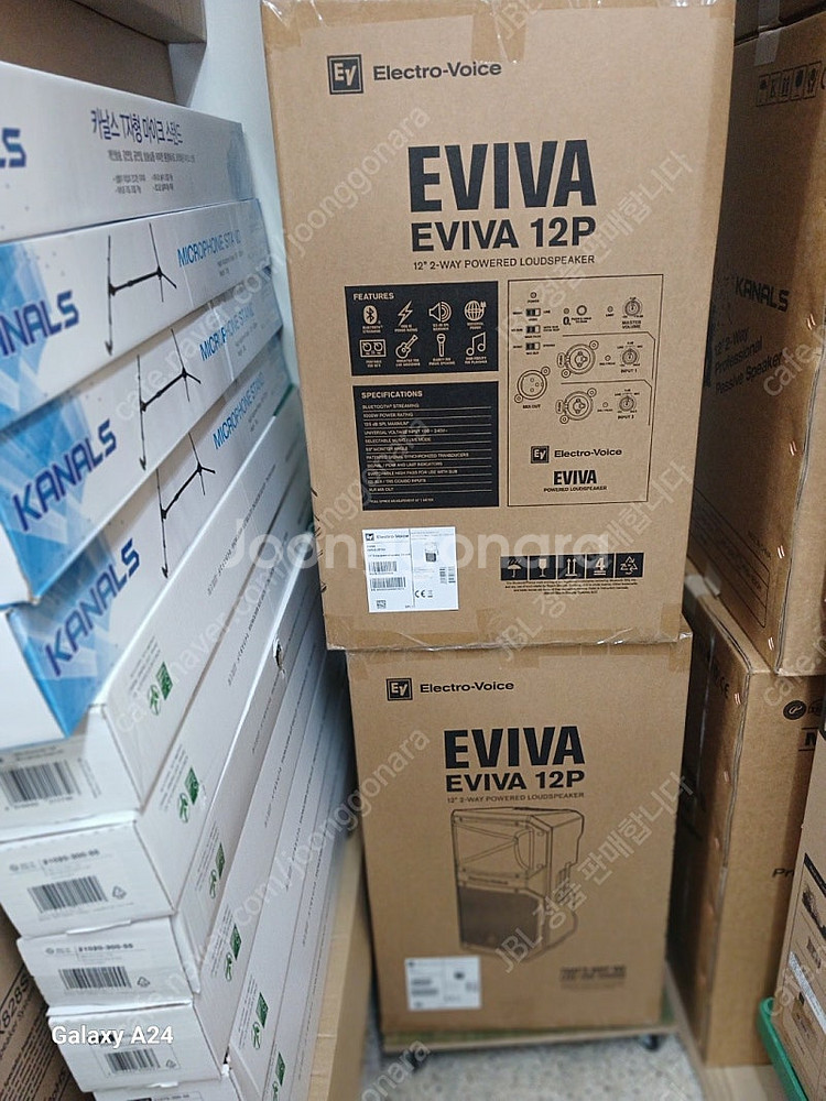 EV 앰프내장형 스피커 EVIVA12P,EVIVA15P...--0