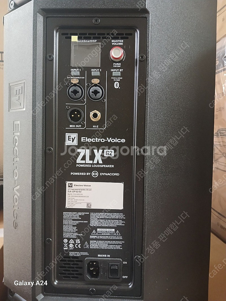 EV 앰프내장형 스피커 EVIVA12P,EVIVA15P...--2