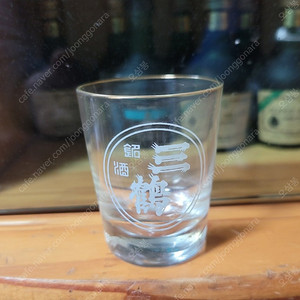 삼학 고전잔 고전 소주잔 소주컵 술잔 레트로 빈티지 컵 잔