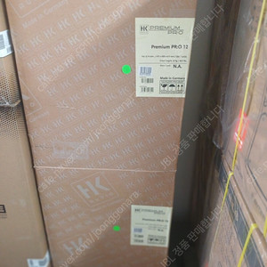 HK AUDIO 스피커 SONA112XI ,SONAR115XI ,PRIO12 판매합니다