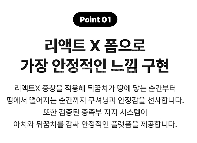 나이키 런닝화 운동화 러닝화 신발 스트럭처 26 HJ1...--2