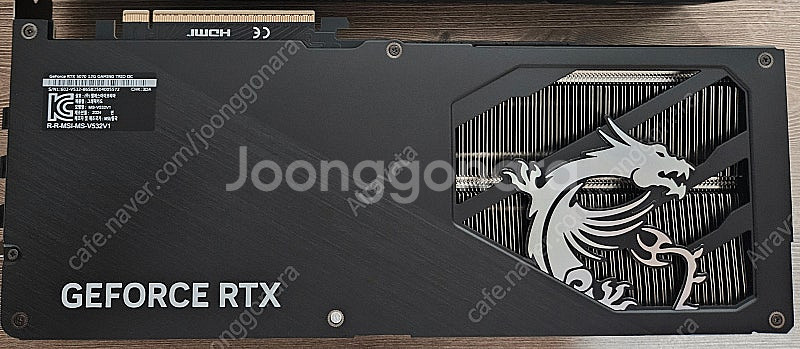 MSI 지포스 RTX 5070 게이밍 트리오 OC D7...--4