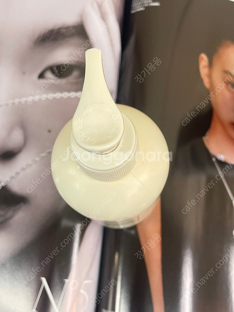 이솝 핸드워시 르라보 핸드워시 공병--3