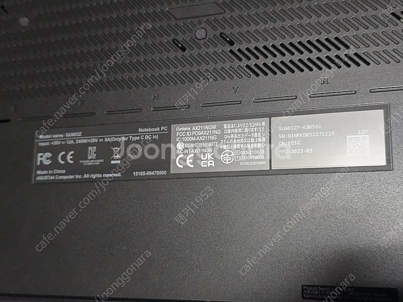 ASUS ROG Zephyrus M16 GU603Zㅡ부...--4