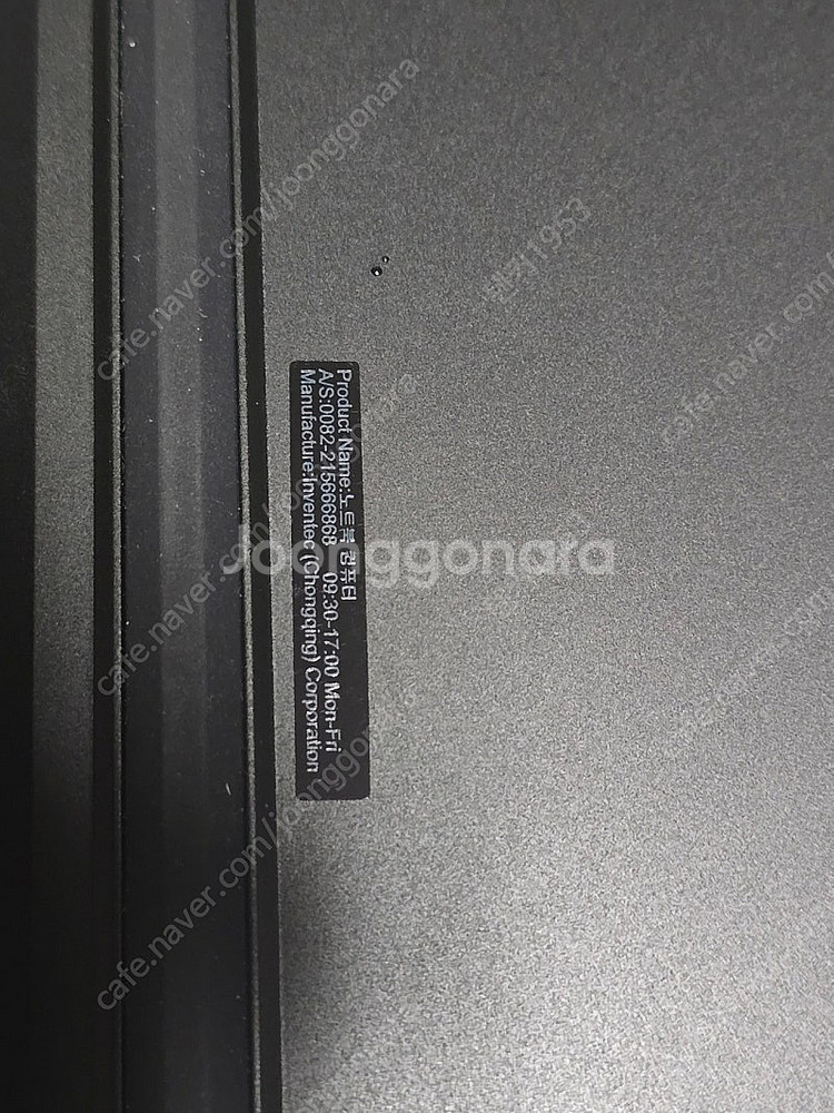 ASUS ROG Zephyrus M16 GU603Zㅡ부...--5