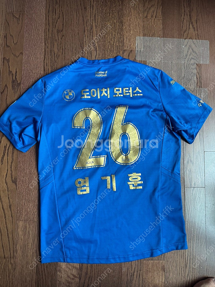 [XL] 수원삼성 홈 염기훈--3
