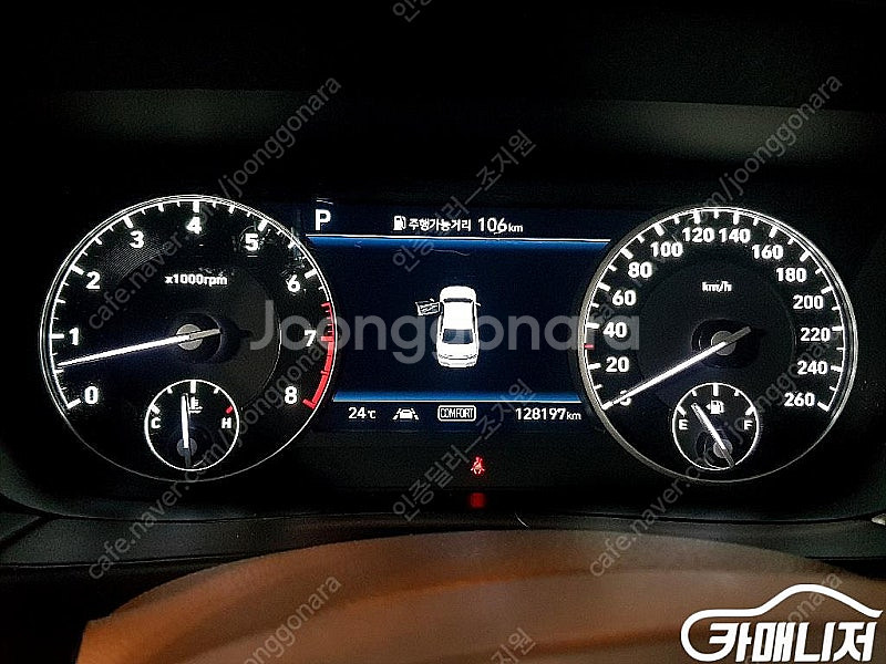 [제네시스]G90 5.0 GDI AWD 프레스티지 ★중...--7