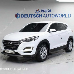 현대 올뉴투싼 16T 2WD 중고차 최저가 판매합니다. ★전액할부★전국최저가★저신용★유튜브:뿅카TV★