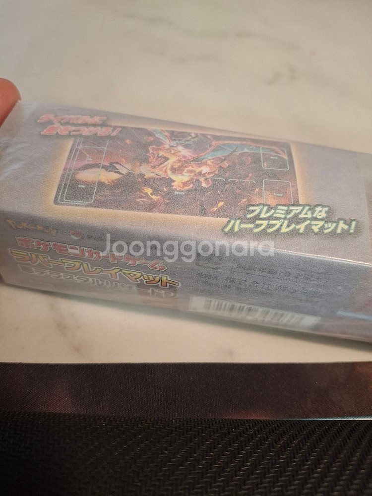 포켓몬카드 흑염의 지배자 (일본판) 플레이매트--3
