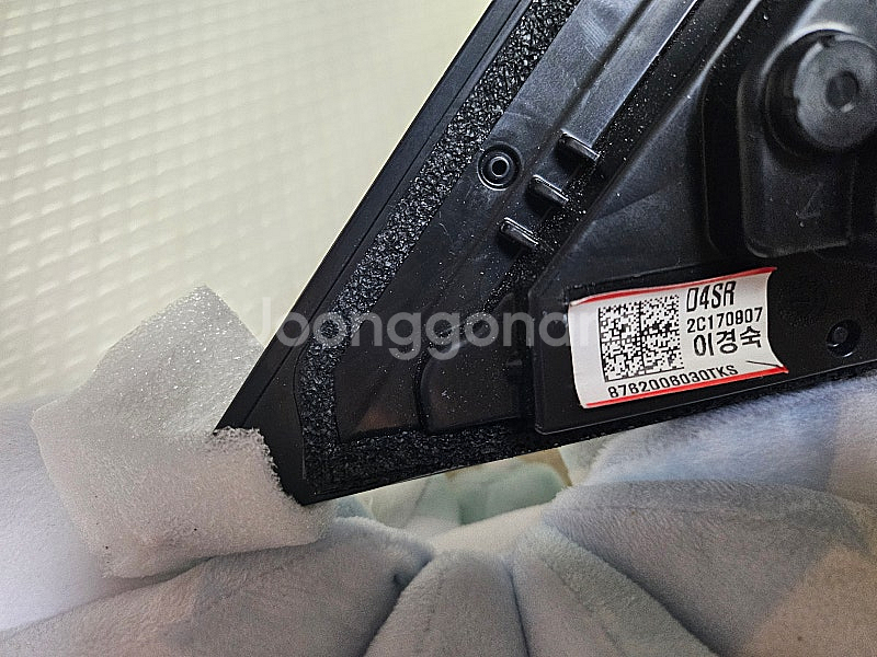 캐스퍼 조수석 후측방 경보기능 카키색 10핀--3