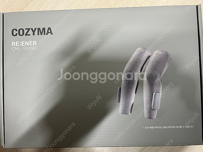 코지마 리에너 다리 마사지기 새상품--0