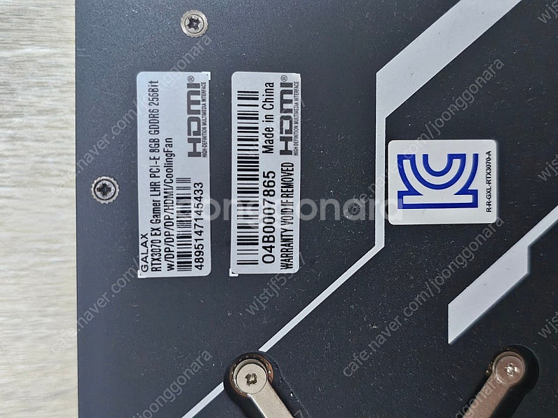 GALAX RTX 3070 EX Gamer--1