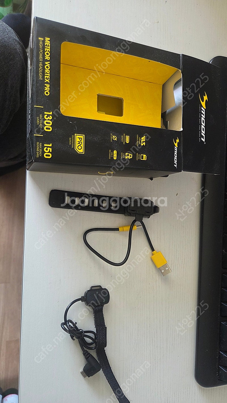 문라이트 메테오 보텍스프로 1300--4