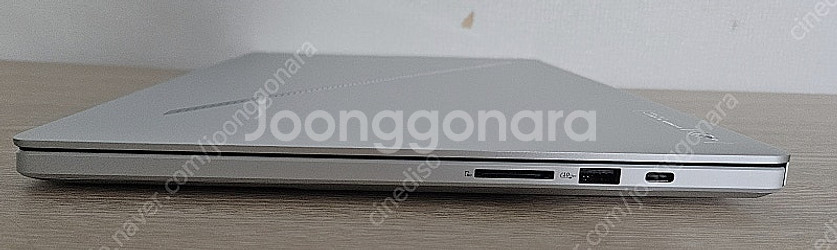 ASUS 제피러스 G16 2024 (G16 GA605W...--4