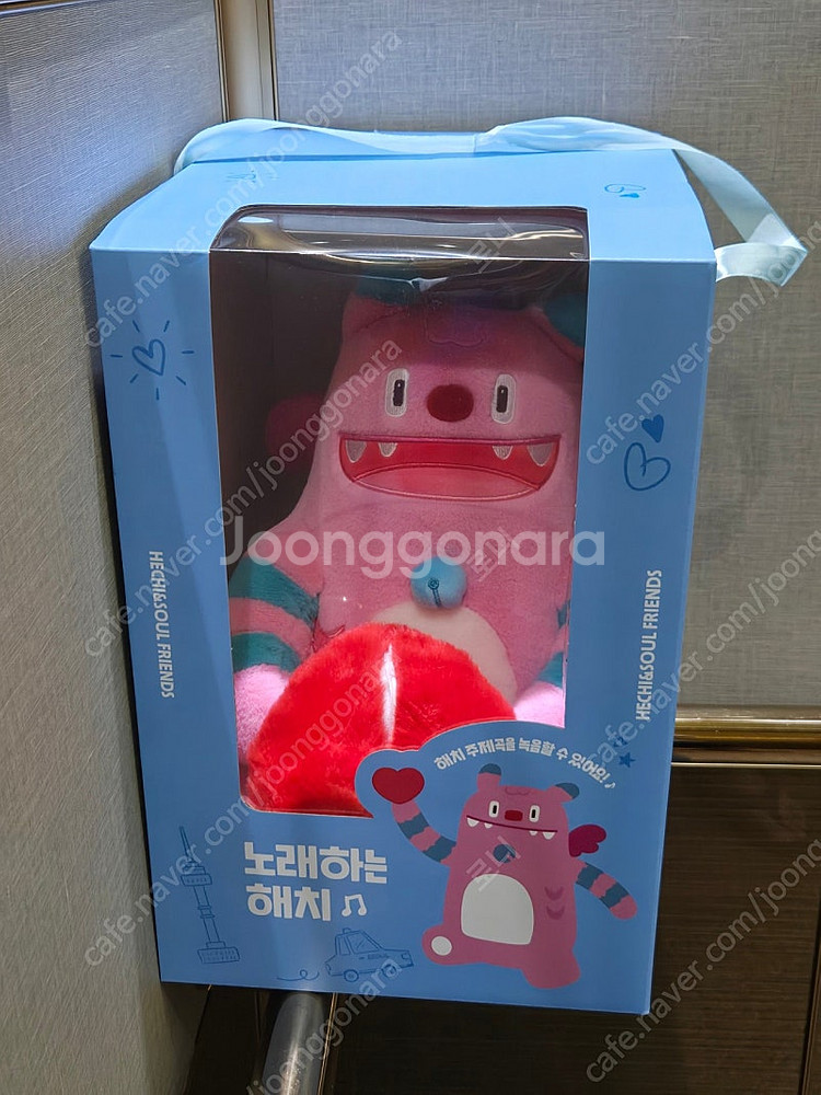 [새상품] 노래하는 해치 인형(대형)--1