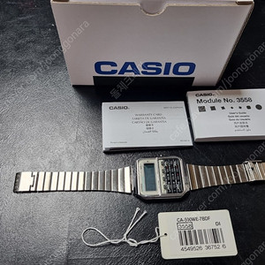 카시오 데이터뱅크 CA-500WE 7BDF 택포4.3만