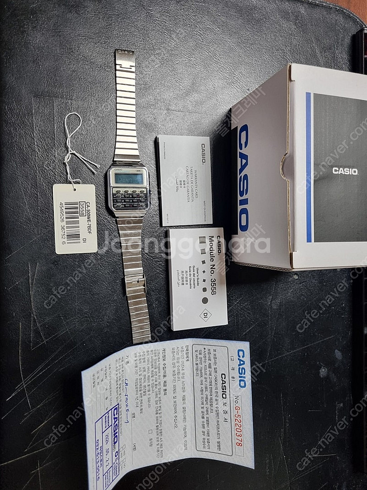 카시오 데이터뱅크 CA-500WE 7BDF 택포4.3만--1