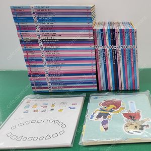 그레이트북스-안녕, 마음아(특AA급-진열수준에 가까운책~상품설명 확인하세요)-택포입니다~~