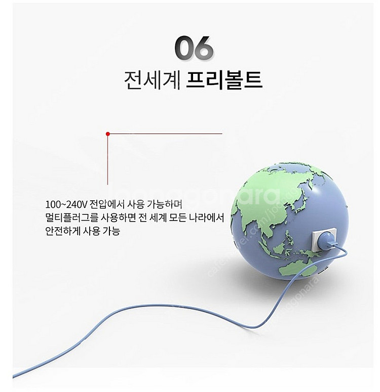 글램팜 플랫 고데기 매직기 판매합니다--8