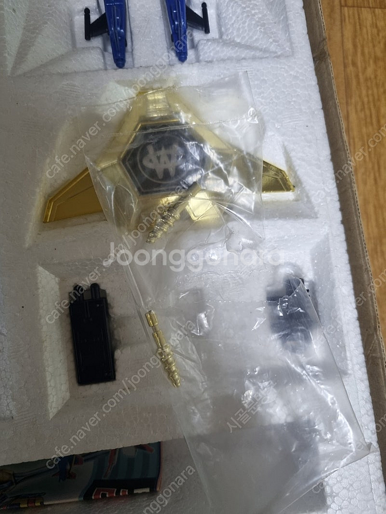 (무료배송) 소년과학완구 레이더맨 대형 완구 고전프라 ...--4