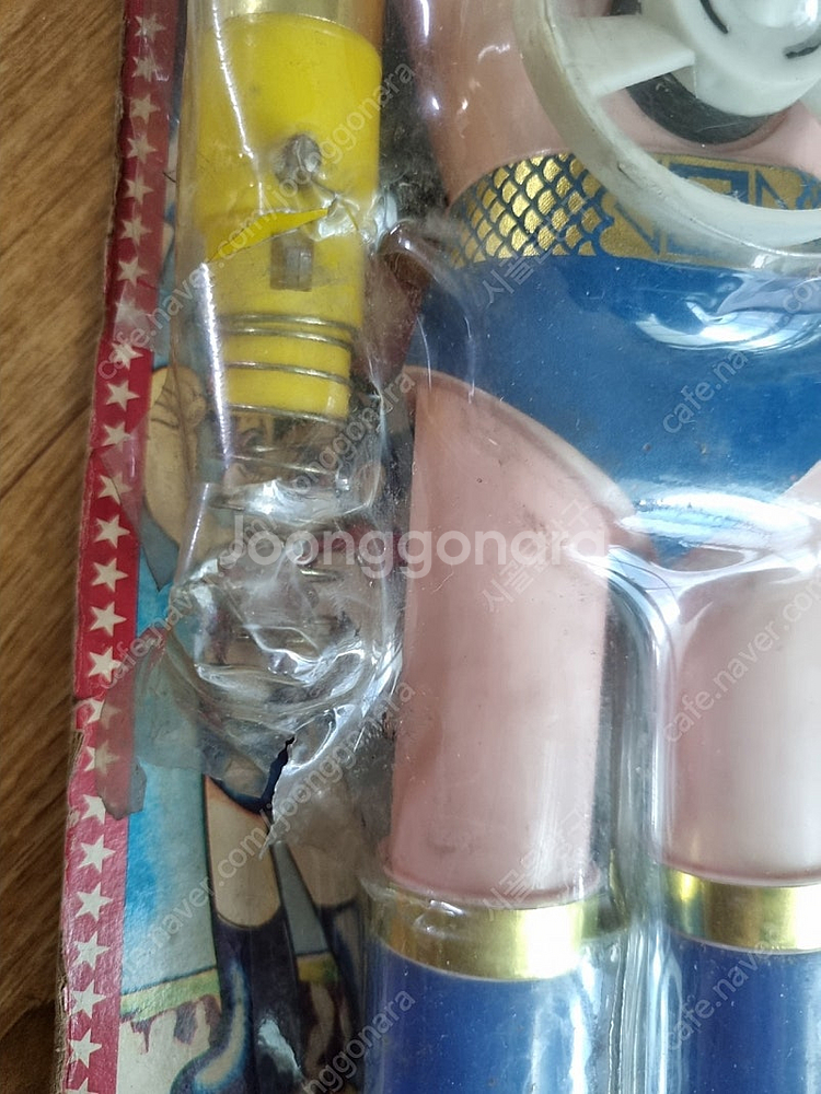 (무료배송) 대지공업사 돌아온 팽이 아톰 대형 고전프라...--2