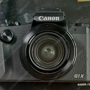 G1x mark3