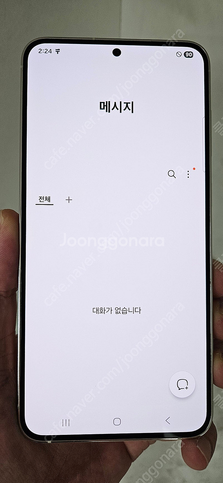 갤럭시S23플러스 S916 256G 크림 32만 인천 ...--1