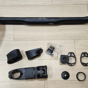 BMC ICS2 스템, 핸들바
