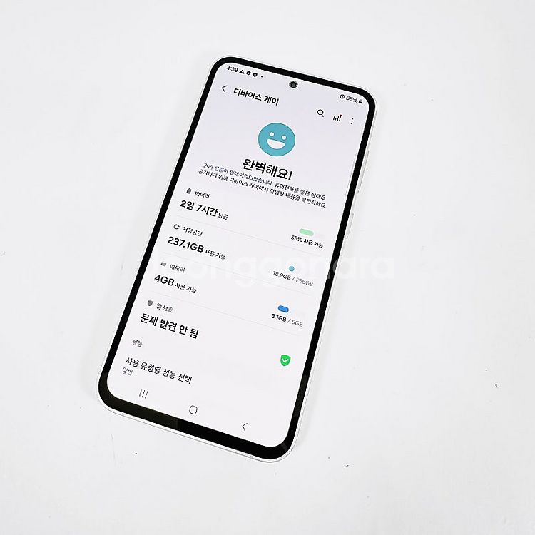초깔끔무잔상 24.1월개통 갤럭시 S23FE 민트 28...--5