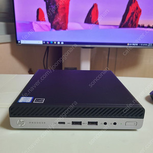[부산] hp prodesk 미니pc i5 8500t 팝니다