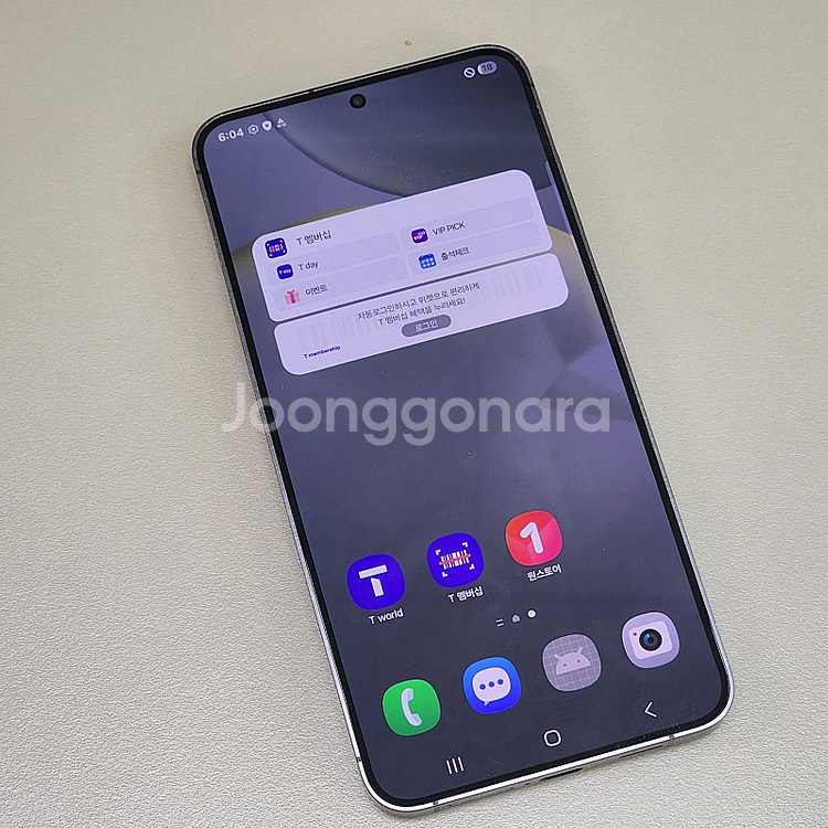 < 갤럭시 S24플러스 블랙 SKT 24년10월개통 액...--2
