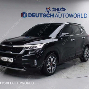 기아 셀토스 가솔린 16 터보 2WD 중고차 최저가 판매합니다. ★전액할부★전국최저가★저신용★유튜브:뿅카TV★