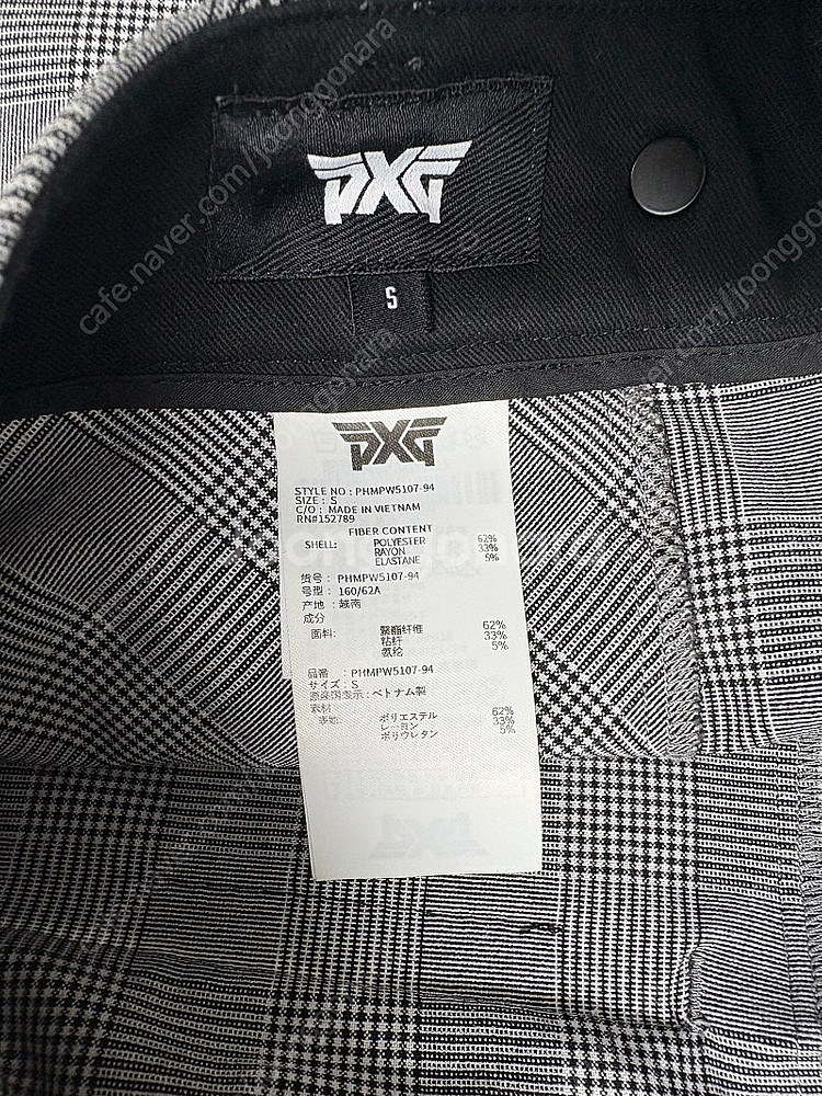 Pxg 여성 바지 S--9