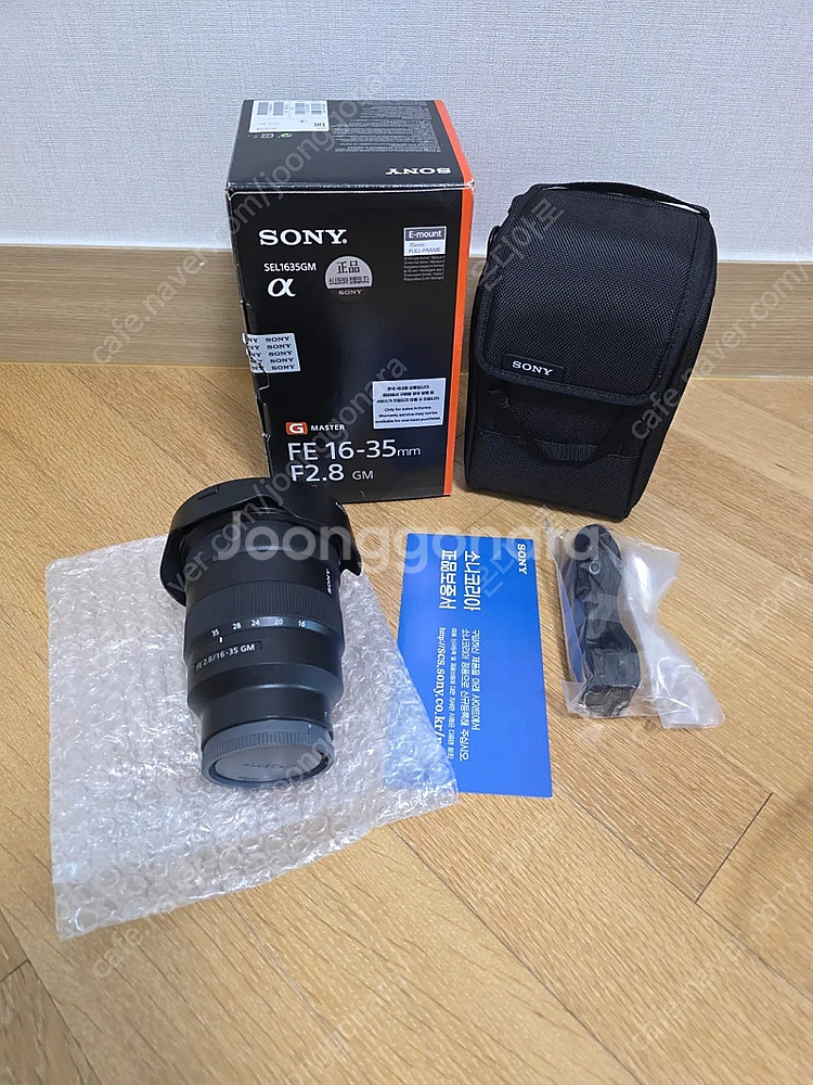 소니 sel1635gm / 16-35mm f2.8 gm--0