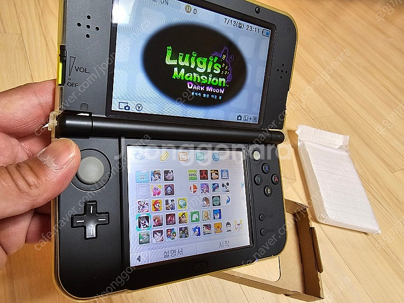 닌텐도 3DS LL 라임색상--6