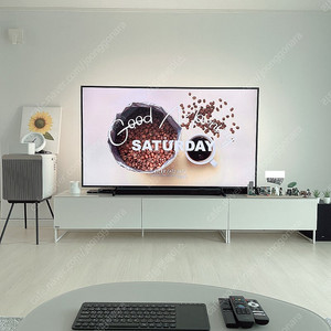 리바트 모노디 2400 TV장 TV선반