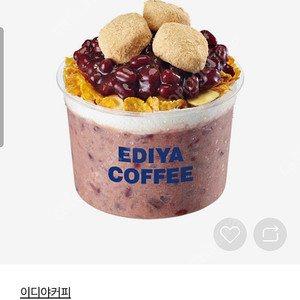 이디야 커피 팥인절미 1인빙수 6300->5000 다른메뉴변경가능