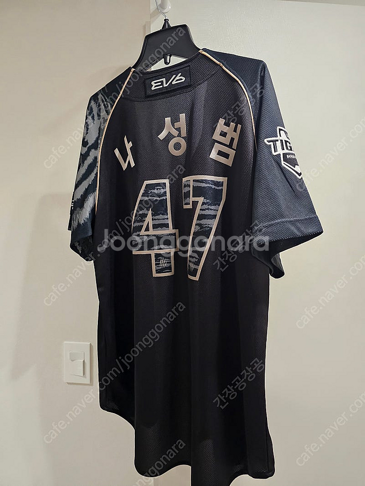 기아타이거즈 유니폼 팝니다--1