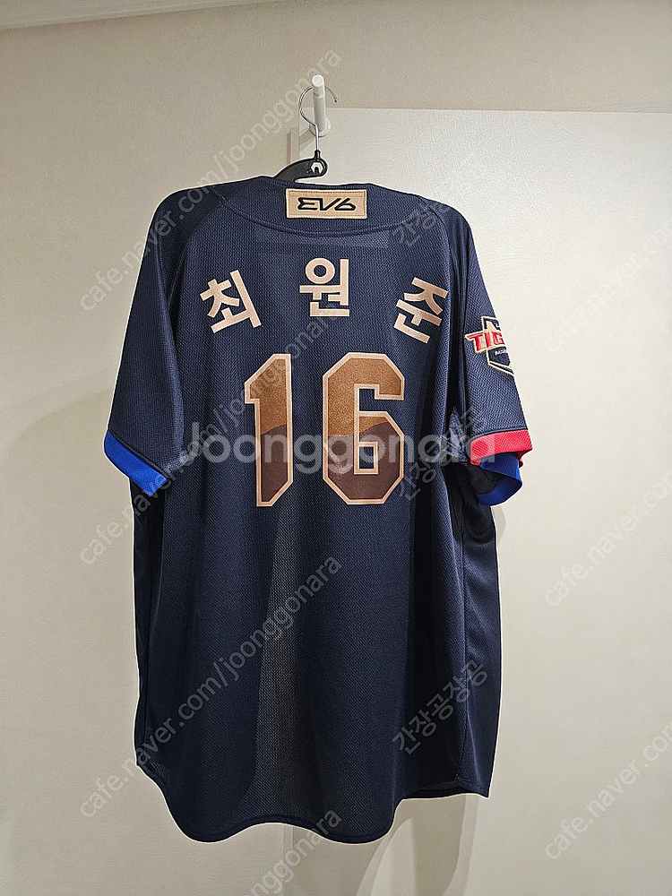 기아타이거즈 유니폼 팝니다--3